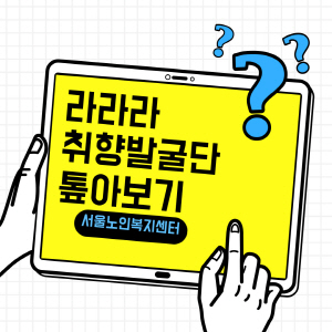 [크기변환]001(28).jpg